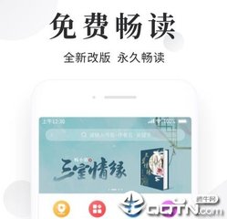 菲律宾签证代办业务100%下签